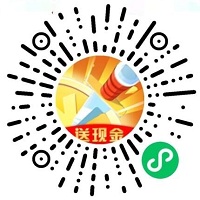 玩金币赚钱，山海经模式，试玩秒提0.3元微信红包！