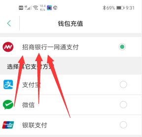 招商银行app，最新一期百分百中现金红包活动！  招商银行app 现金红包活动 免费赚钱 免费领取 第1张