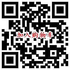 京东极速版，1分钱撸20个医用口罩攻略！  京东极速版 1分钱撸20个医用口罩 攻略 第2张