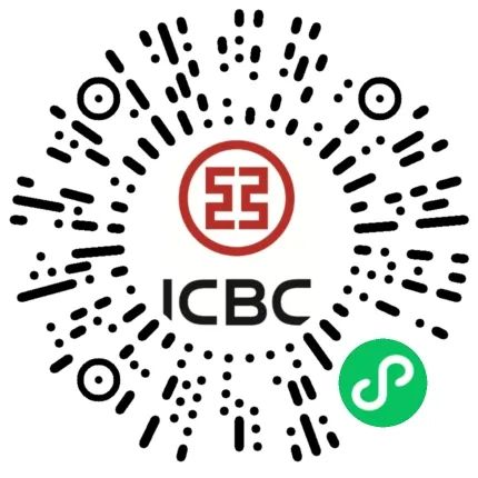 工行陕西分行：开通陕e存，抽20元微信立减金，全国用户都可参与！  工行陕西分行 陕e存 微信立减金 第1张